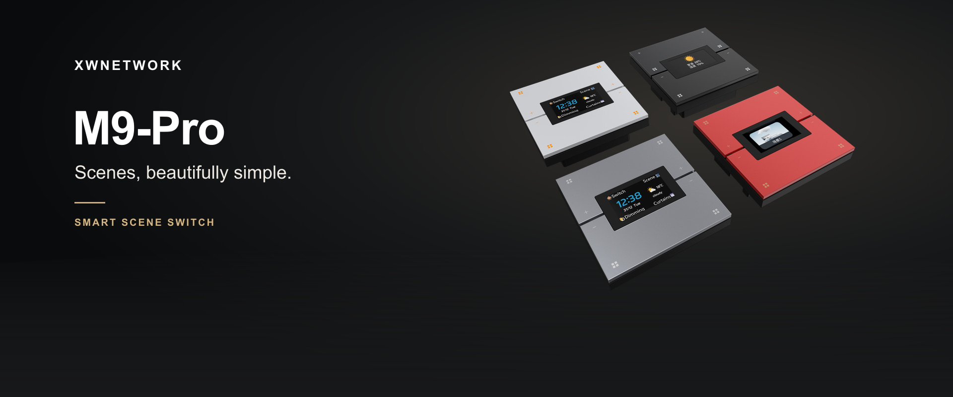 M9-Pro Smart Scene Switch. Scenes, beautifully simple. Explore the M9-Pro collection.